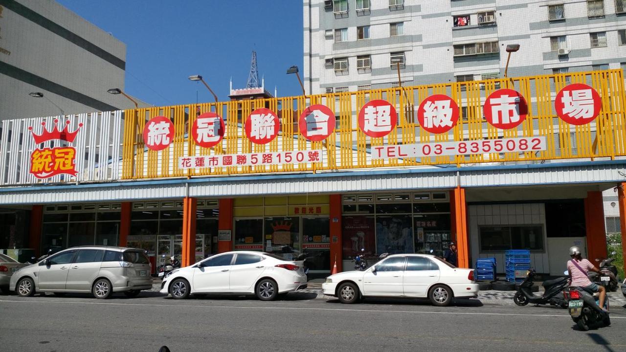 Love Hualien Hostel Exterior foto